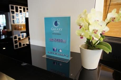 Galaxy Hotel Csungli Kültér fotó